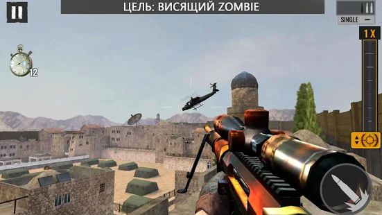 Скачать взломанную Снайпер зомби: Sniper Zombies Offline [Разблокировано все] версия 1.20.0 apk на Андроид