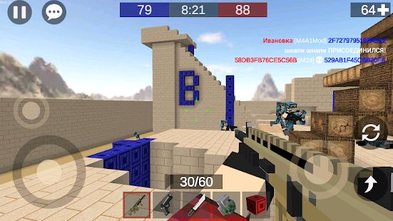 Скачать взломанную Pixel Combats 2 - игры стрелялки онлайн! [Много монет] версия 1.278 apk на Андроид
