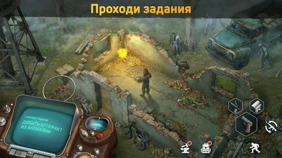 Скачать взломанную Dawn of Zombies: Survival (Выживание онлайн) [Много монет] версия 2.68 apk на Андроид