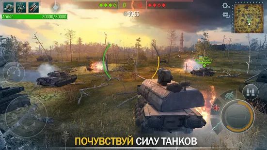 Скачать взломанную Tank Force: Лучшие Танки Для Игры по Сети [Бесконечные деньги] версия 4.51.17 apk на Андроид