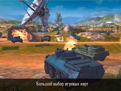 Скачать взломанную Metal Force: Modern Tanks [Разблокировано все] версия 3.47.5 apk на Андроид