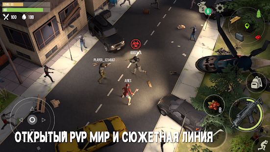 Скачать взломанную Prey Day: Выживание в зомби апокалипсис [Разблокировано все] версия 1.129.4 apk на Андроид