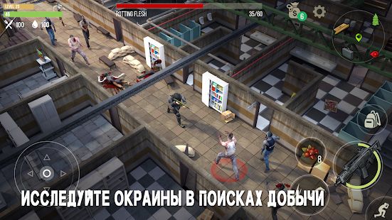 Скачать взломанную Prey Day: Выживание в зомби апокалипсис [Разблокировано все] версия 1.129.4 apk на Андроид