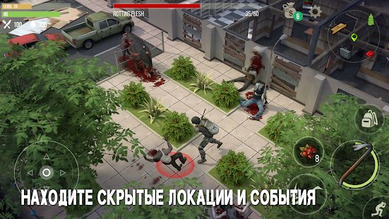 Скачать взломанную Prey Day: Выживание в зомби апокалипсис [Разблокировано все] версия 1.129.4 apk на Андроид