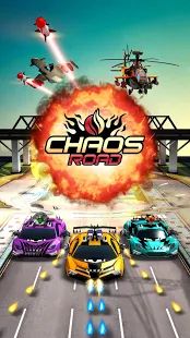 Скачать взломанную Chaos Road: Гонки и сражения [Бесконечные деньги] версия 1.6.3 apk на Андроид