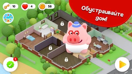Скачать взломанную Piggy Farm 2 [Бесконечные деньги] версия 2.5.42 apk на Андроид