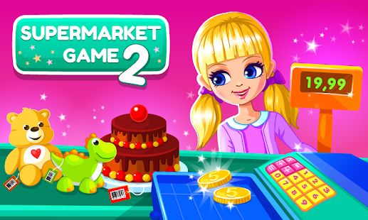 Скачать взломанную Supermarket Game 2 (Игра про супермаркет-2) [Разблокировано все] версия 1.23 apk на Андроид