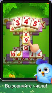 Скачать взломанную Tile Wings: Match 3 Mahjong Master [Много монет] версия 1.4.1 apk на Андроид