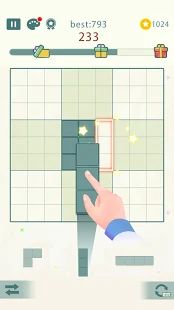 Скачать взломанную SudoCube - Игра-головоломка с блоками бесплатнo [Разблокировано все] версия 2.302 apk на Андроид