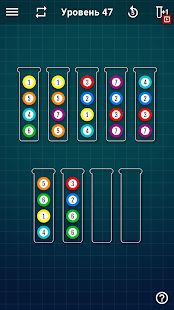 Скачать взломанную Ball Sort Puzzle - Сортировка Шариков [Бесконечные деньги] версия 1.4.5 apk на Андроид