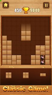 Скачать взломанную Wood Block Puzzle [Бесконечные деньги] версия 1.8.0 apk на Андроид