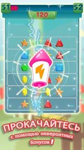 Скачать взломанную Matchy Catch: A Colorful and addictive puzzle game [Бесконечные деньги] версия 1.0.0 apk на Андроид