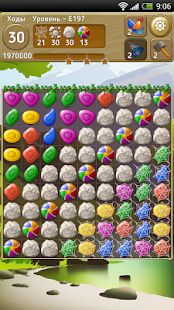 Скачать взломанную Камни драгоценные игра мыслей [Много монет] версия 1.0.68 apk на Андроид