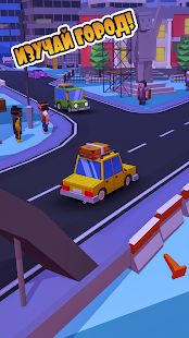Скачать взломанную Гонки Такси - Безумный Водитель [Бесконечные деньги] версия 1.27 apk на Андроид