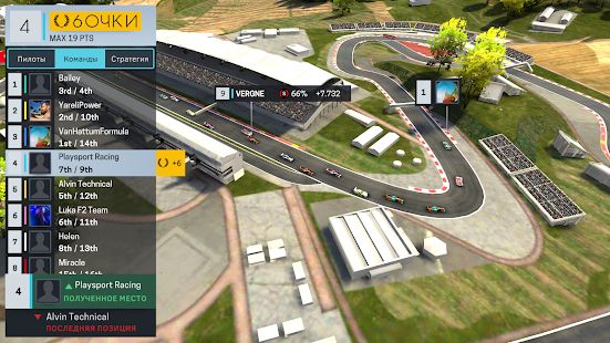 Скачать взломанную Motorsport Manager Online [Разблокировано все] версия 2020.3.0 apk на Андроид