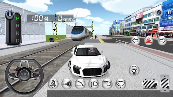 Скачать взломанную 3D Класс Вождения [Разблокировано все] версия 23.31 apk на Андроид