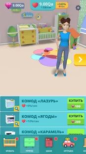 Скачать взломанную Мама и ребенок - Симулятор беременности 3D [Разблокировано все] версия 1.6.4 apk на Андроид