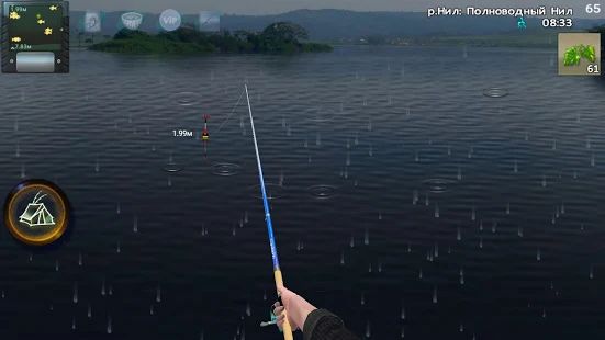 Скачать взломанную Fishing: World of Fishers Русская Реальная Рыбалка [Разблокировано все] версия 278 apk на Андроид