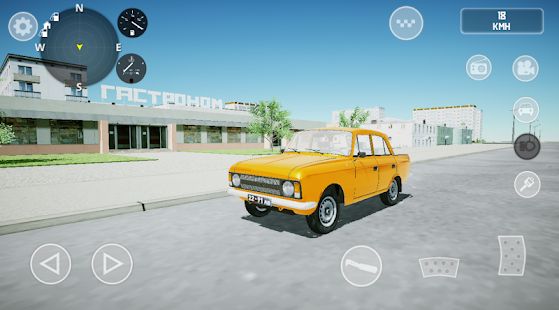 Скачать взломанную SovietCar: Premium [Много монет] версия 1.0.2 apk на Андроид