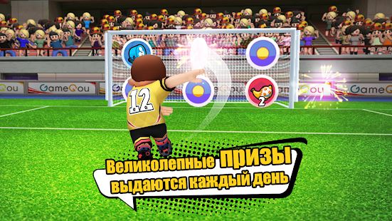 Скачать взломанную Perfect Kick 2 - футбольная игра [Много монет] версия 1.1.7 apk на Андроид
