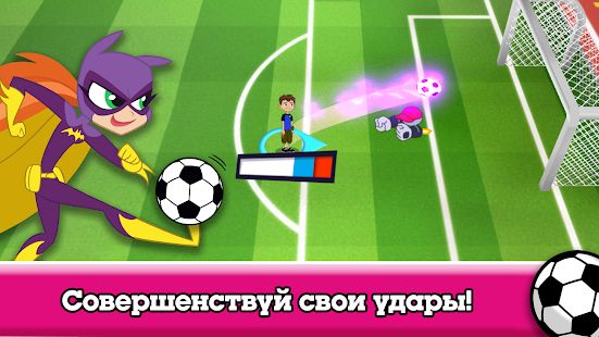Скачать взломанную Кубок мультов 2020 — футбол от Cartoon Network [Разблокировано все] версия 3.12.9 apk на Андроид
