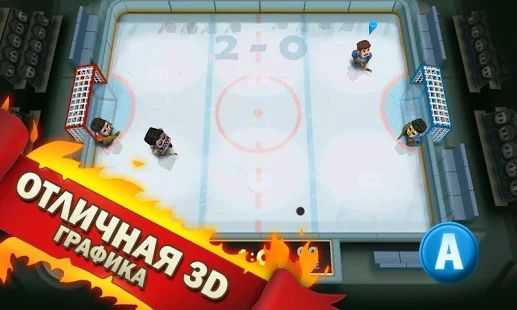 Скачать взломанную Ice Rage: Hockey Multiplayer Free [Разблокировано все] версия 1.0.53 apk на Андроид