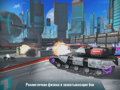 Скачать взломанную Iron Tanks: Бесплатные Стрелялки Игры про Танки [Бесконечные деньги] версия 3.04 apk на Андроид