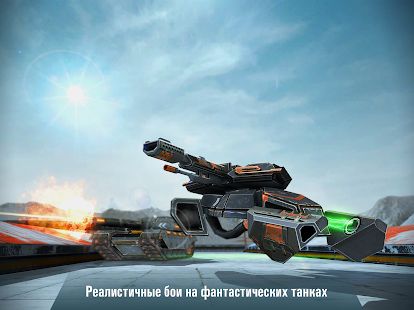 Скачать взломанную Iron Tanks: Бесплатные Стрелялки Игры про Танки [Бесконечные деньги] версия 3.04 apk на Андроид