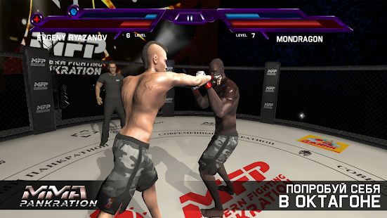 Скачать взломанную MMA Pankration [Много монет] версия 200,010 apk на Андроид