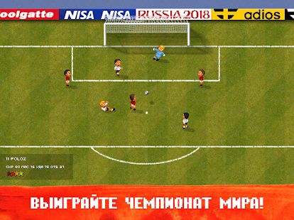 Скачать взломанную World Soccer Challenge [Бесконечные деньги] версия 2020 apk на Андроид