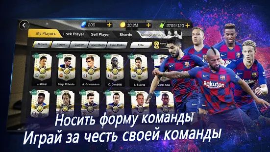 Скачать взломанную Champions Manager Mobasaka: 2020 New Football Game [Разблокировано все] версия 1.0.194 apk на Андроид