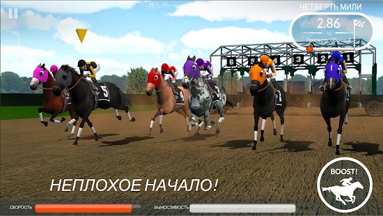 Скачать взломанную Photo Finish Horse Racing [Разблокировано все] версия 90.3 apk на Андроид
