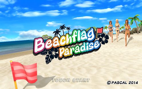Скачать взломанную Beach Flag Paradise [Бесконечные деньги] версия 1.4.0 apk на Андроид