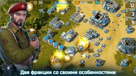 Скачать взломанную Art of War 3: PvP RTS стратегия - военная игра [Бесконечные деньги] версия 1.0.86 apk на Андроид