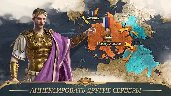 Скачать взломанную War Eternal - Фараоны здесь! [Много монет] версия 1.0.57 apk на Андроид