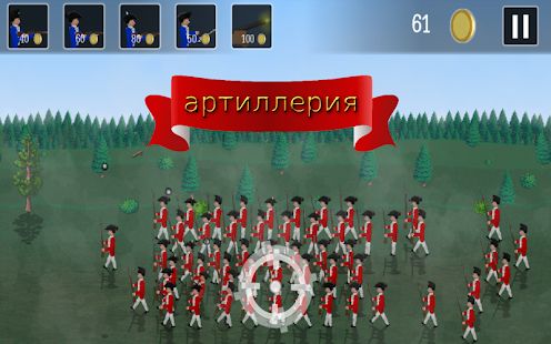 Скачать взломанную Muskets of America [Бесконечные деньги] версия 1.4.5 apk на Андроид