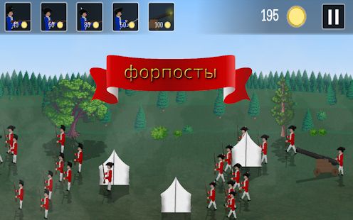 Скачать взломанную Muskets of America [Бесконечные деньги] версия 1.4.5 apk на Андроид