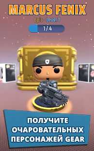 Скачать взломанную Gears POP! [Много монет] версия 1.98 apk на Андроид