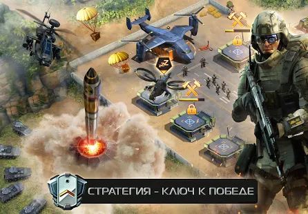 Скачать взломанную Soldiers Inc: Mobile Warfare [Разблокировано все] версия 1.26.1 apk на Андроид