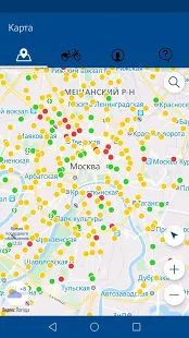Скачать ВелоБайк - городской велопрокат Москвы [Все открыто] версия 3.2.216 apk на Андроид