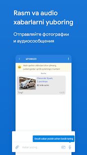 Скачать Avtoelon.uz [Все открыто] версия 1.4.5 apk на Андроид