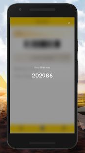 Скачать РН-Карт [Все открыто] версия 1.1.52 apk на Андроид