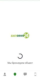 Скачать EasyDrive24 [Разблокированная] версия 1.0.5 apk на Андроид