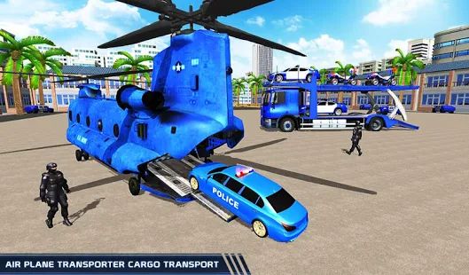 Скачать Нас реальные полиция самолет машина транспортер [Неограниченные функции] версия 1.7 apk на Андроид