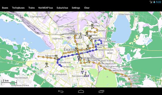 Скачать Транспорт Екатеринбурга [Без кеша] версия 2.3.39 apk на Андроид