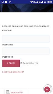 Скачать Яндекс такси водитель регистрация онлайн [Без Рекламы] версия 2.5 apk на Андроид