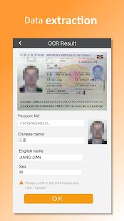 Скачать Passport Reader [Полный доступ] версия 1.0.1.8 apk на Андроид