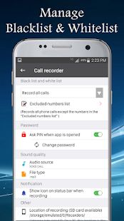 Скачать Запись звонков - бесплатно регистратор звонков [Неограниченные функции] версия 4.1 apk на Андроид