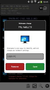 Скачать Network IP Scanner [Без кеша] версия 3.2 apk на Андроид