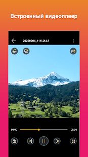 Скачать Загрузчик видео для Instagram [Разблокированная] версия 1.1.7 apk на Андроид